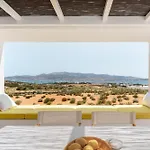 Twwo Lägenhetshotell Antiparos