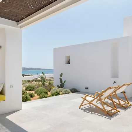 Twwo Aparthotel Andiparos
